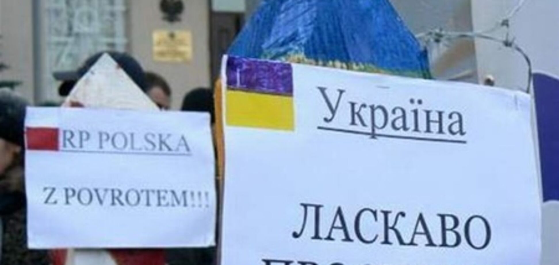 У Польщі за спробу дати хабар затримана українка