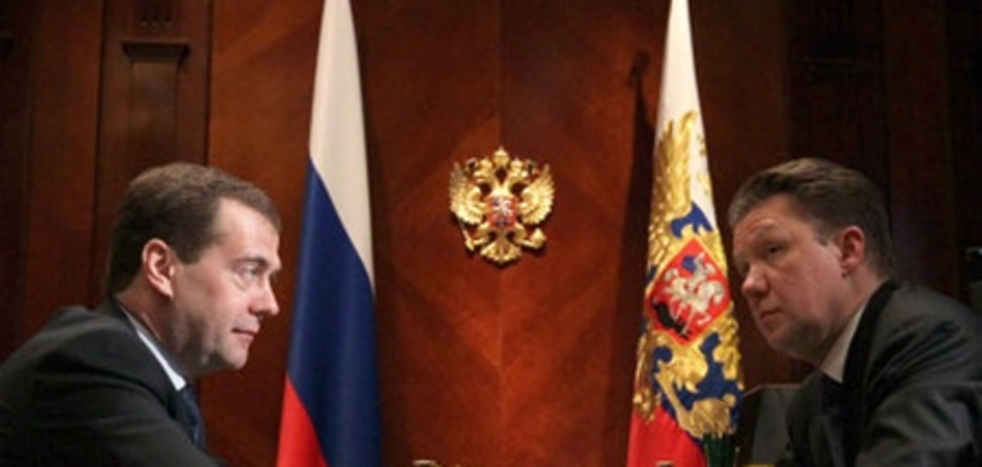 Медведев требует от 'Газпрома' разобраться с Украиной