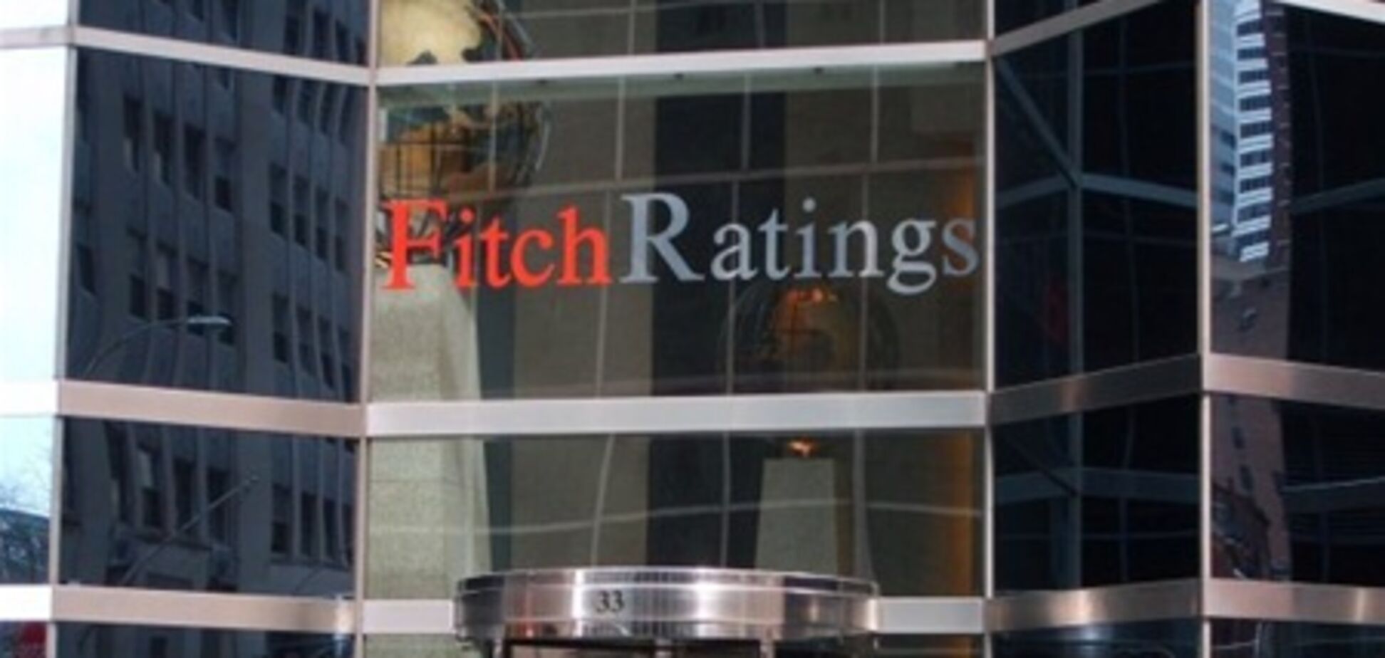 Fitch объявит дефолт Греции после завершения обмена облигаций