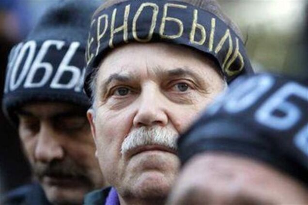 Чернобыльцам обещают платить больше