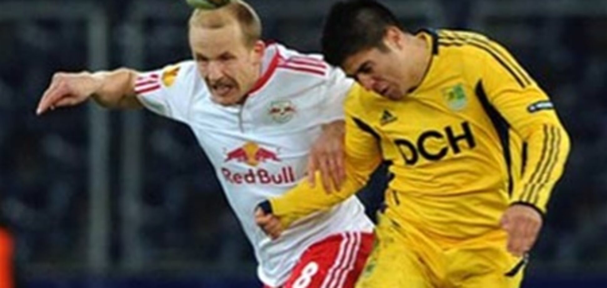 «Металлист» – «Зальцбург»: почтальон звонит дважды