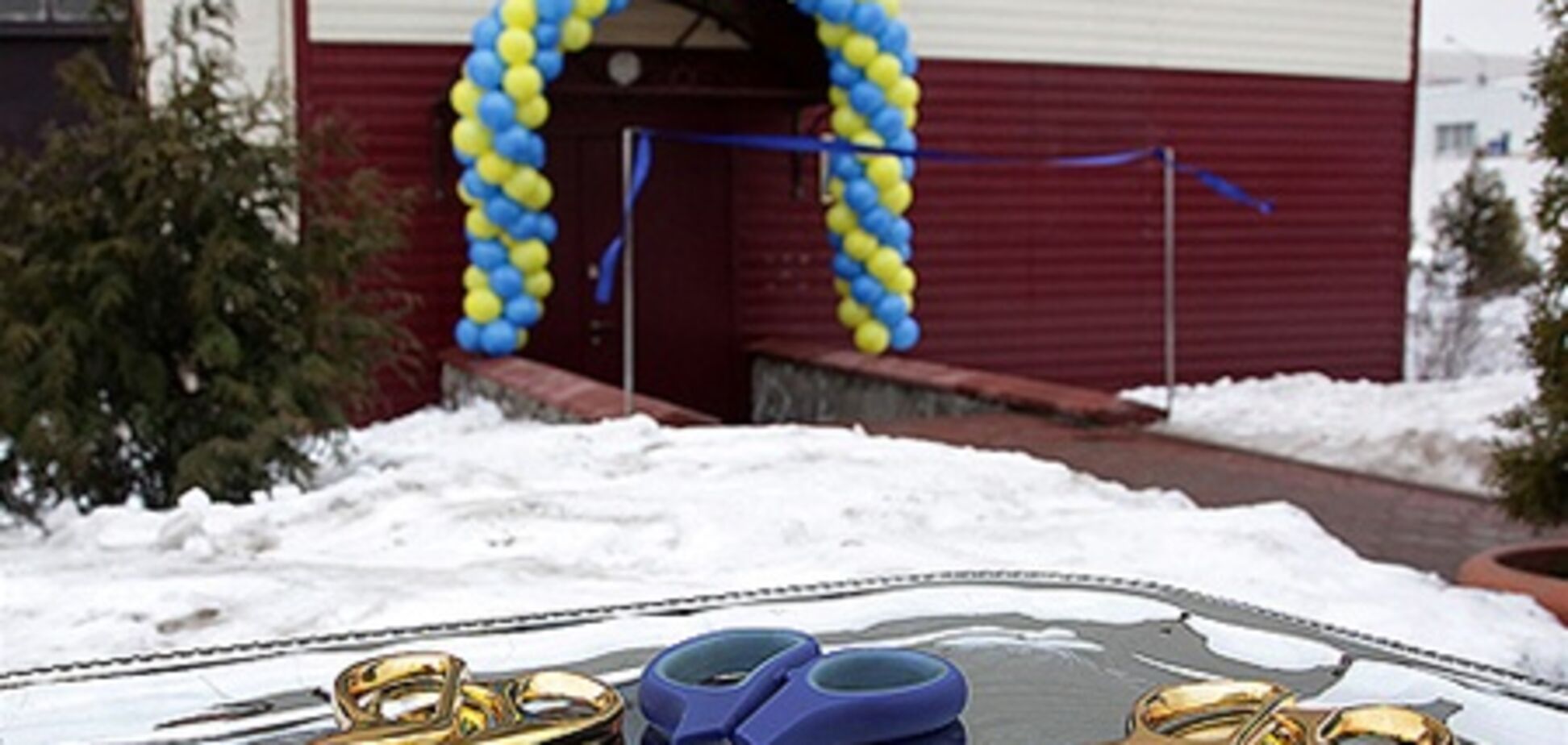 Мининфраструктуры 'расквартировало' своих сотрудников. Фото