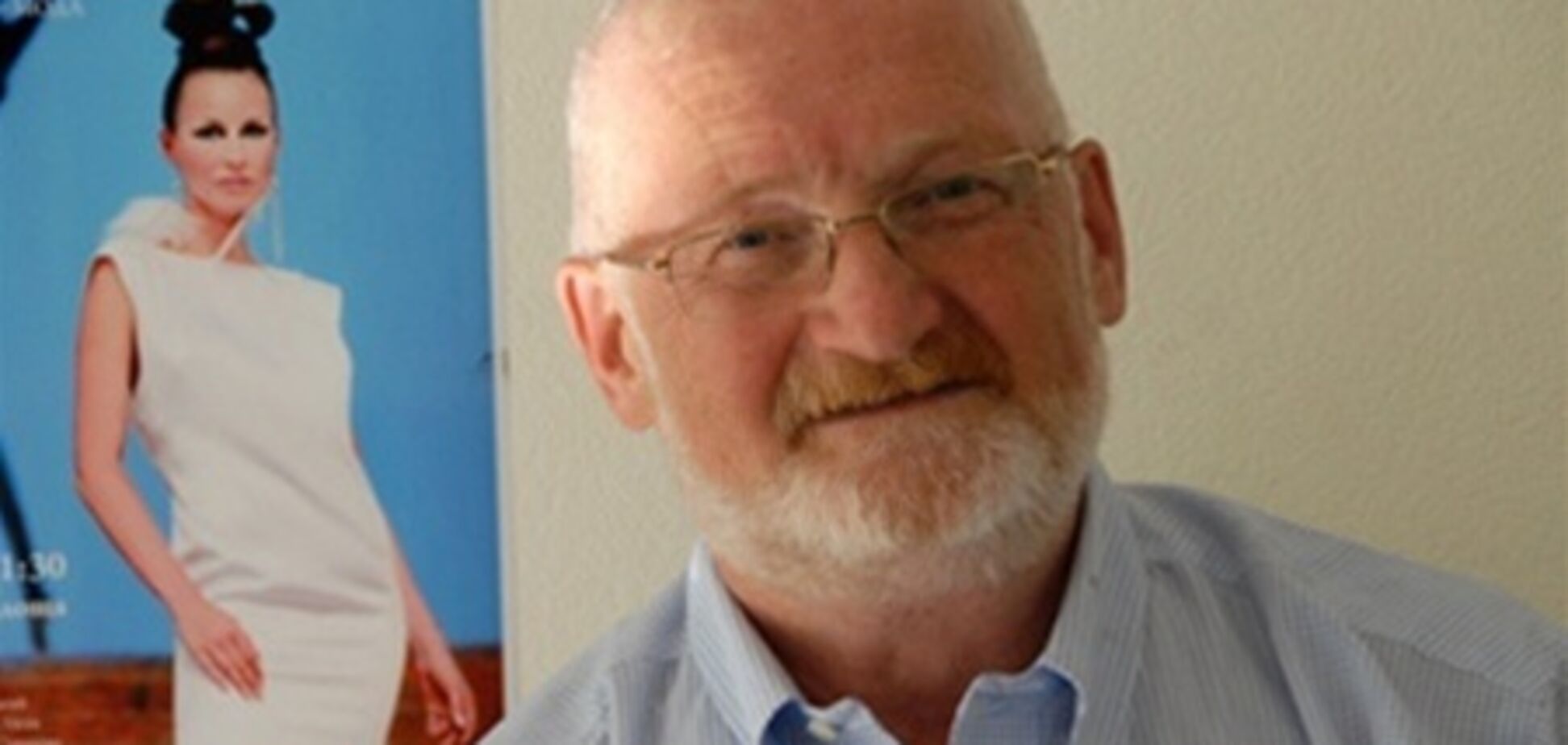 Жінка і государствоустройство