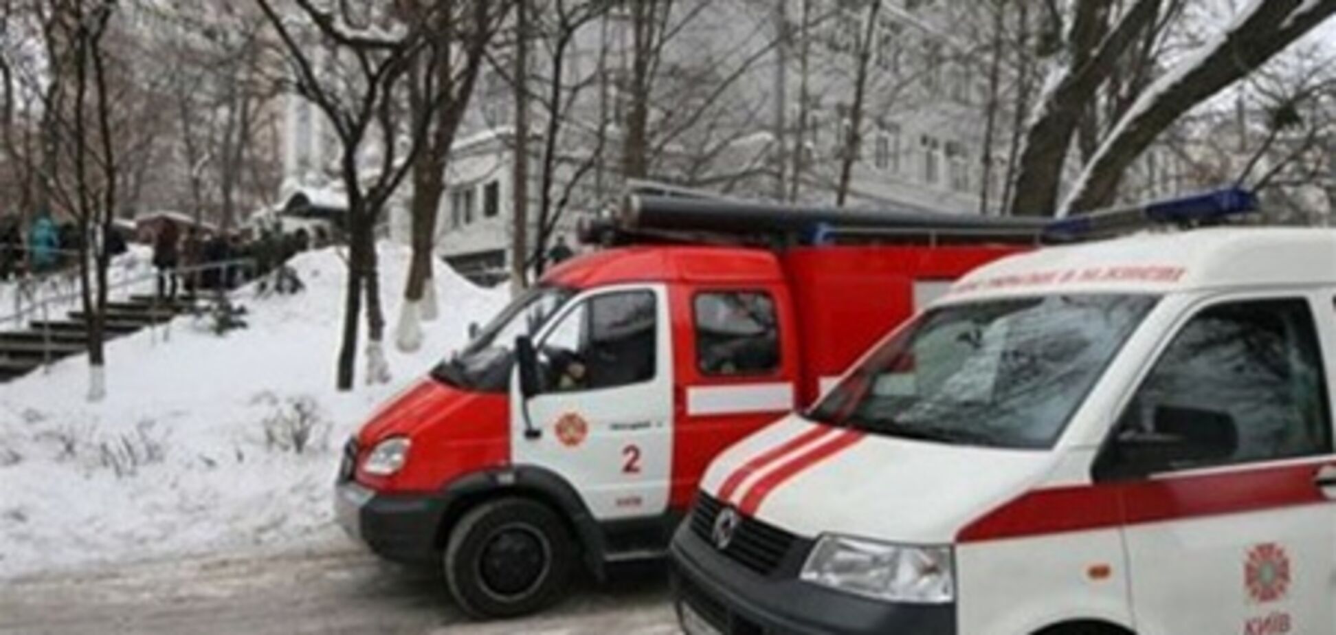 Жуткий пожар в психбольнице: у милиции несколько версий