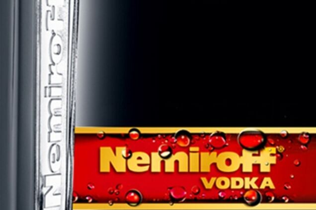 Компания Nemiroff возобновила поставки продукции в Россию