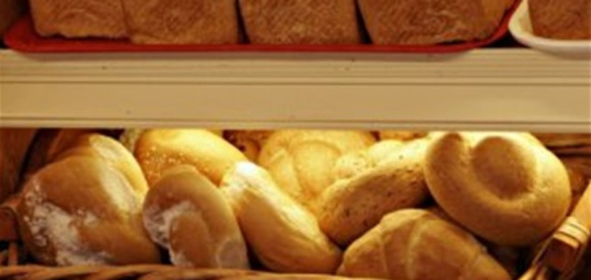 «Киевхлеб» ушел с молотка