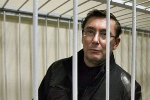 Источник: с иском Луценко, поданным в суд в США - все могло быть