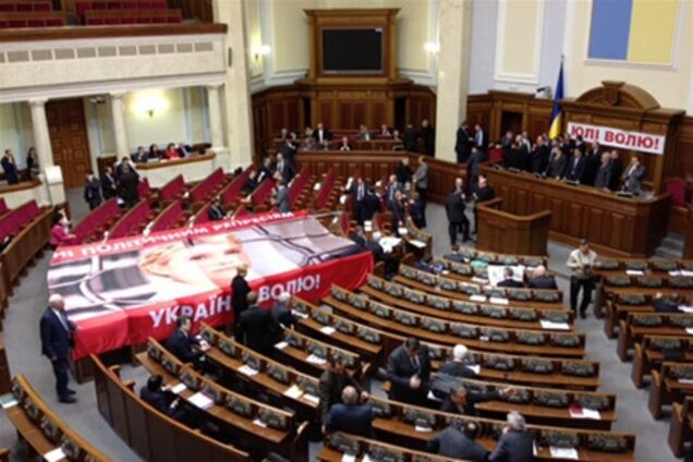 Соратники Литвина и Рыбакова покинули Раду