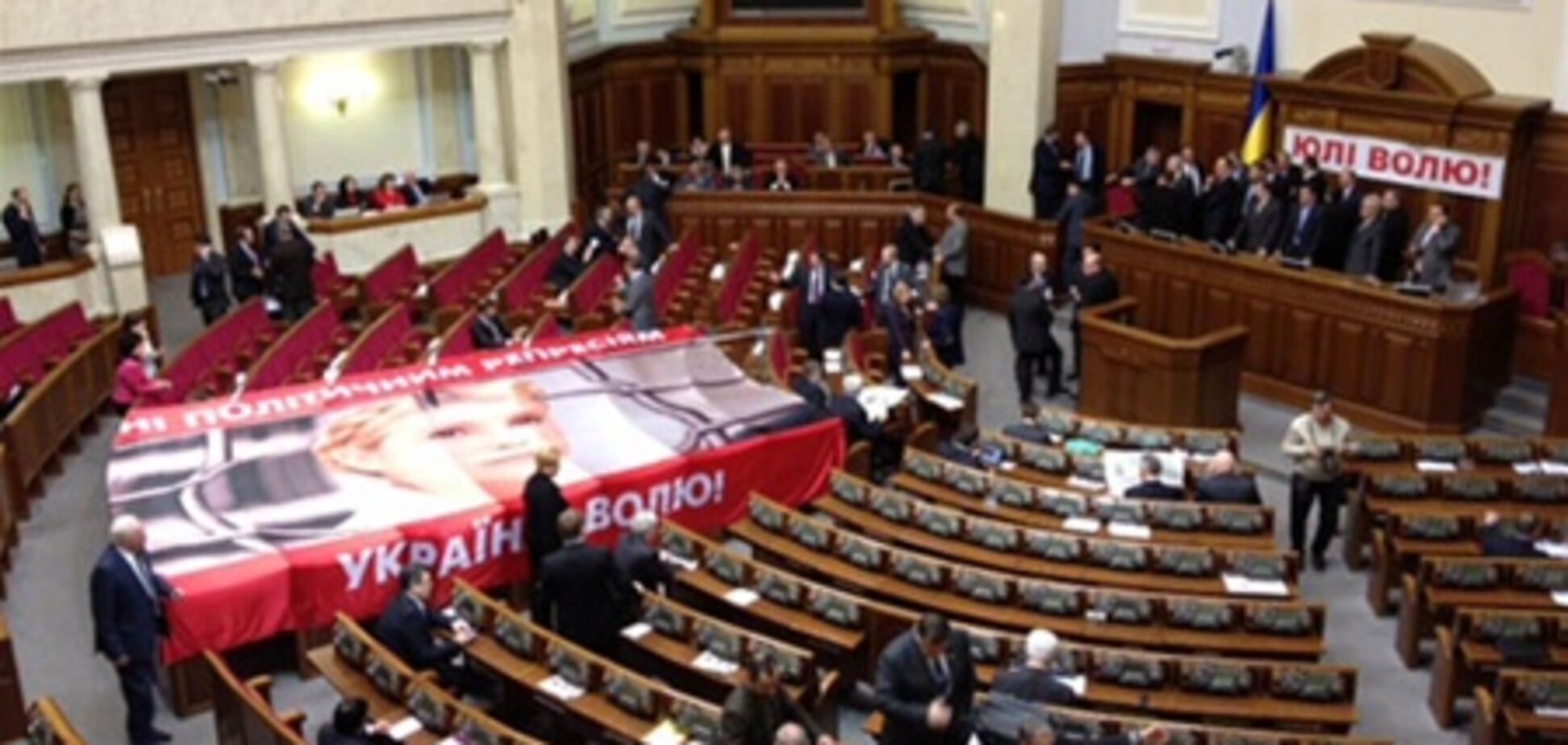 Соратники Литвина и Рыбакова покинули Раду