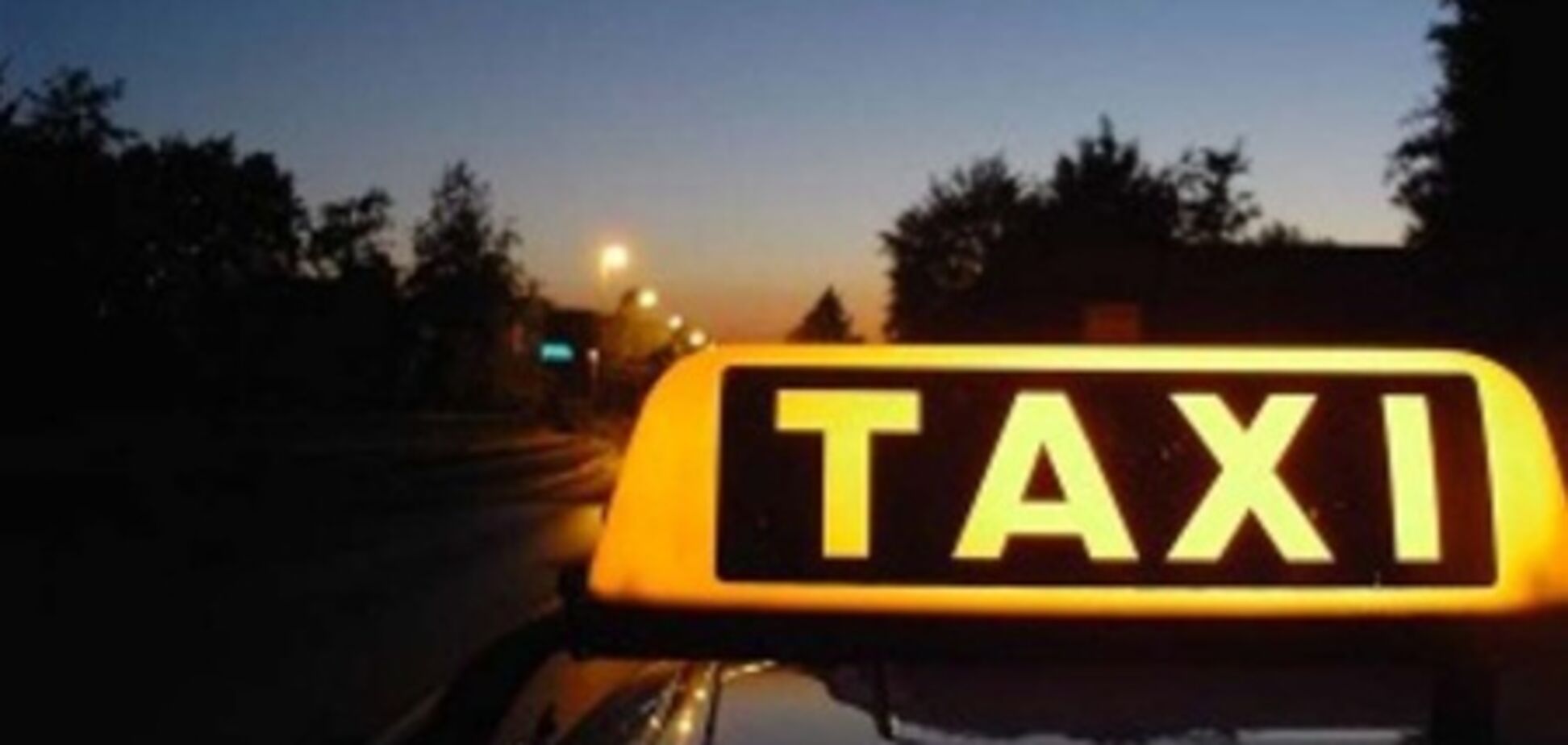 Почти 100% столичных таксистов работают нелегально
