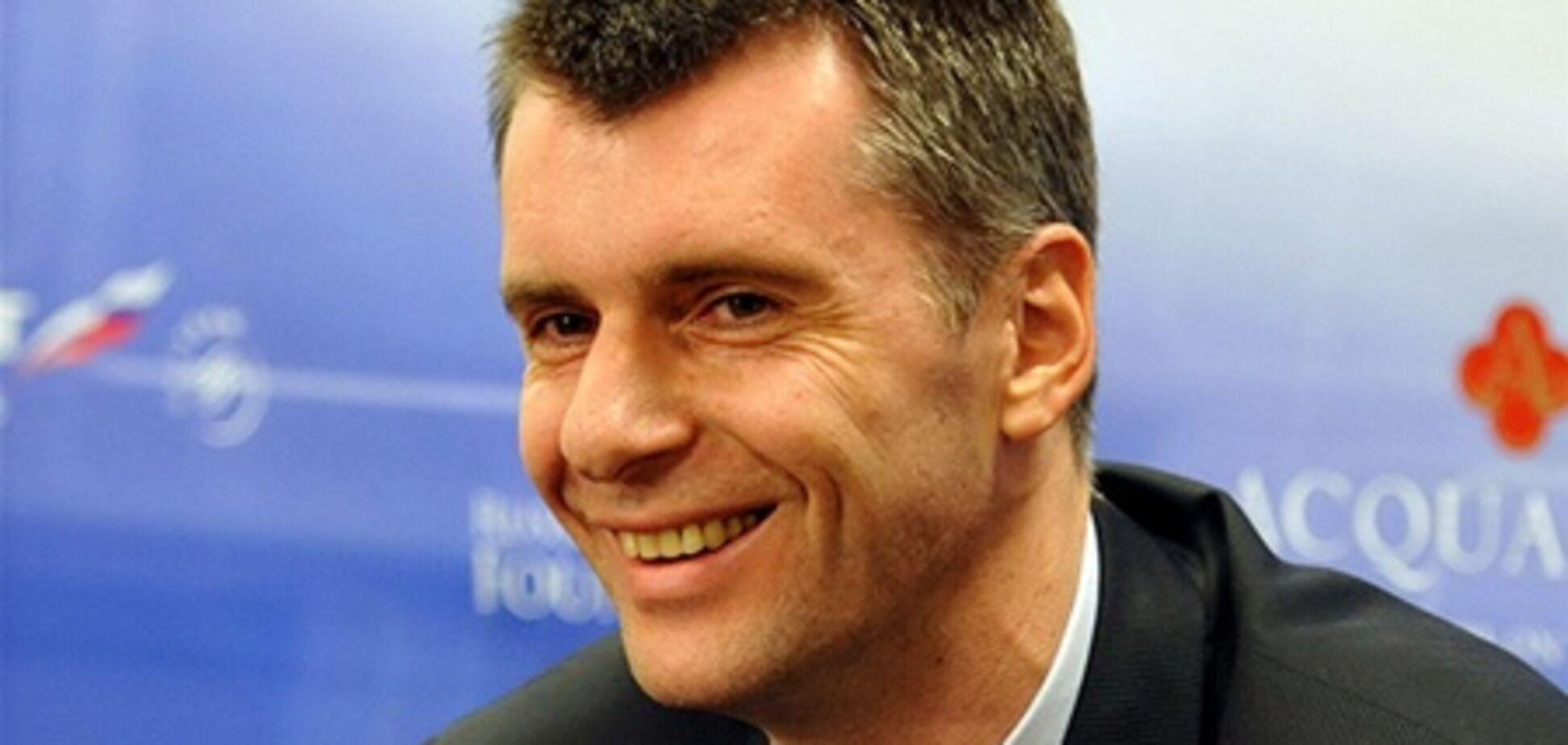 Бывшая партия Прохорова поддержит Путина на выборах