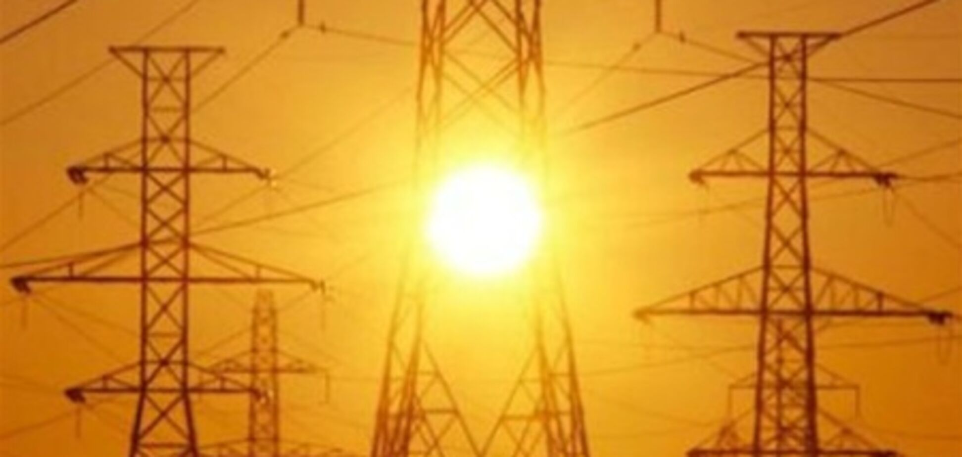 Аукцион по продаже «Днепроблэнерго» пройдет в апреле