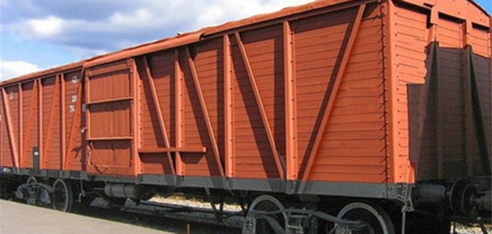 «Днепровагонмаш» выкупают киприоты