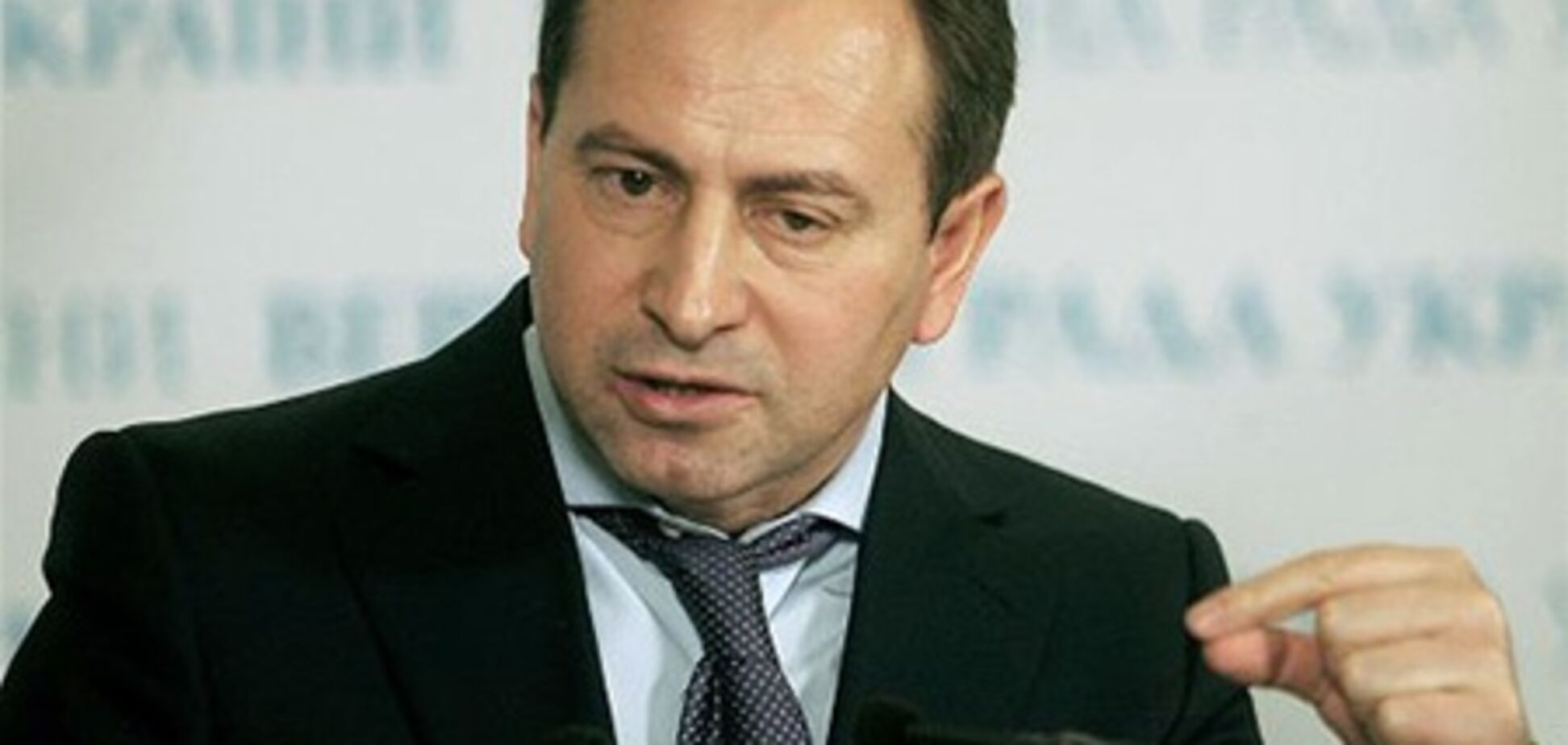 Томенко: введення податку на бездітність - це непорозуміння