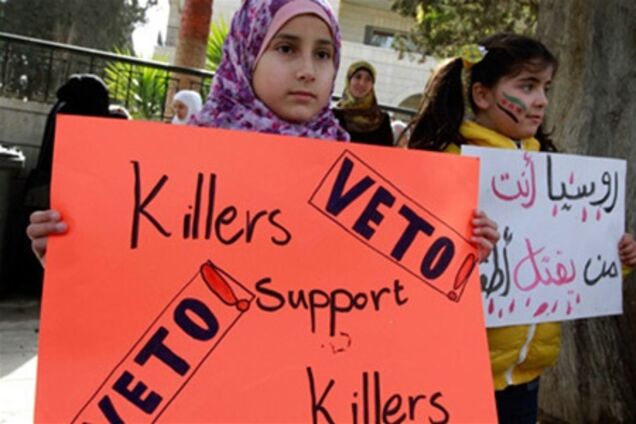 Клинтон вновь раскритиковала позицию России и Китая по Сирии