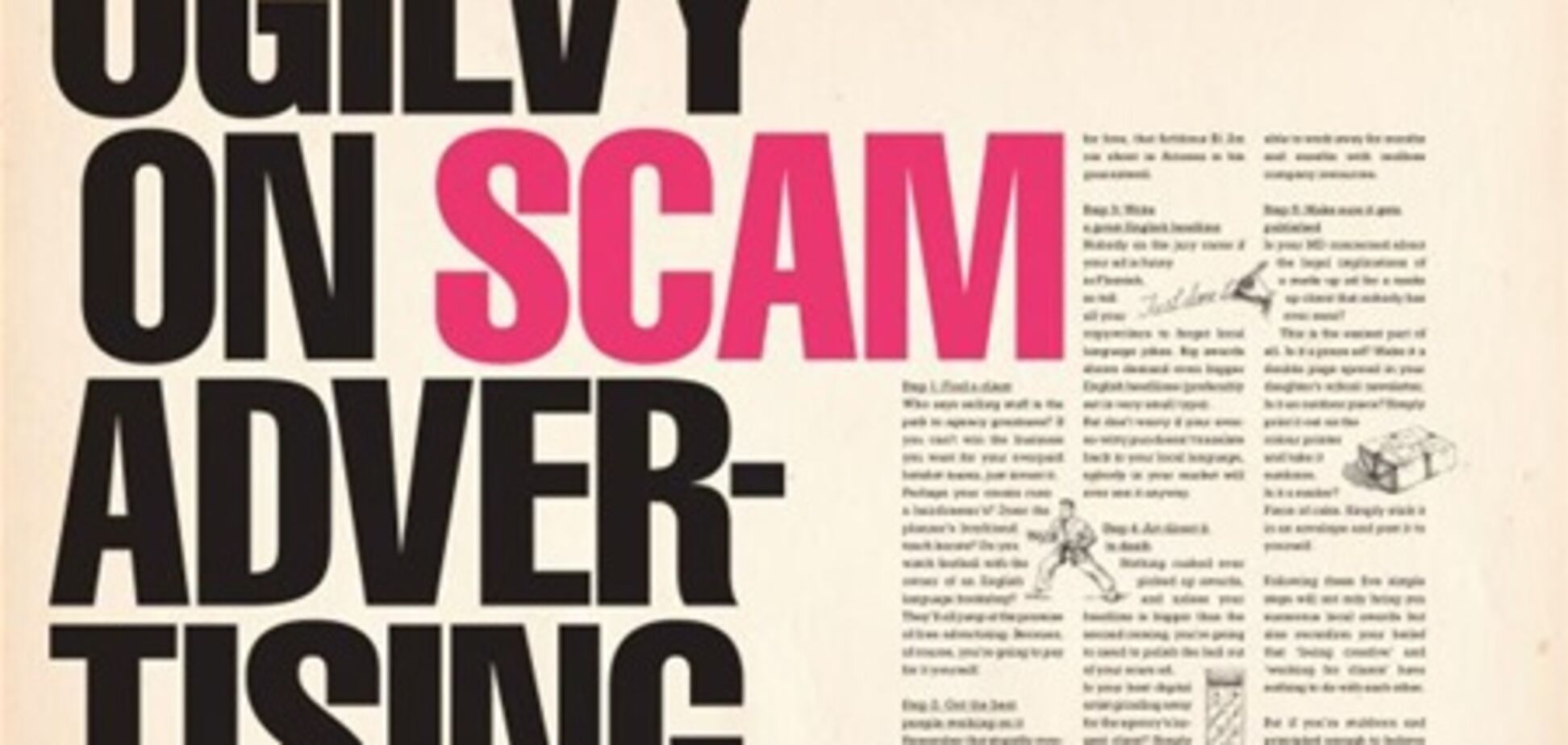 В Стамбуле награждены победители The Cup