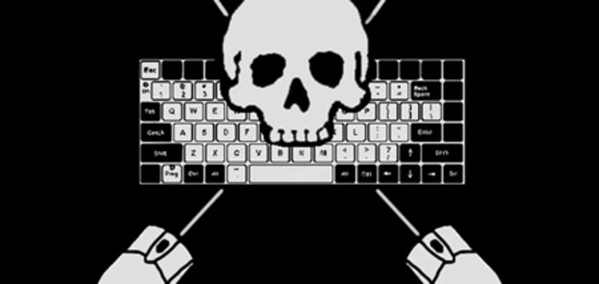 Россия и Украина – лидеры по DDoS-атакам