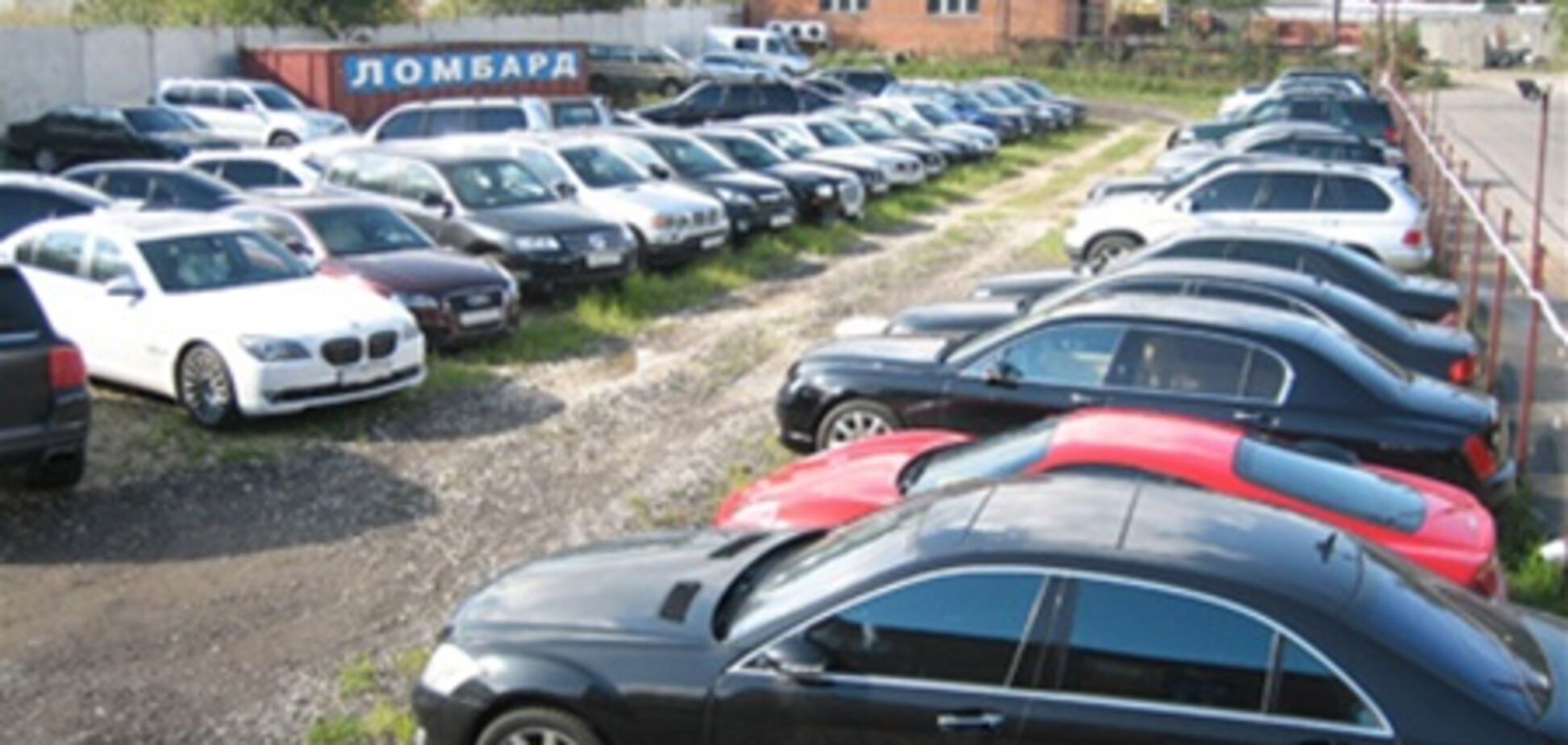 За коммунальные долги будут арестовывать автомобили