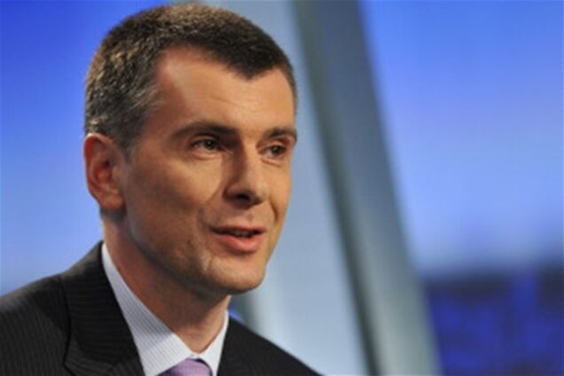 Прохоров объявил конкурс на лучшее название для своей партии