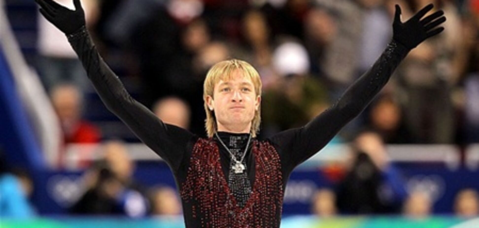 Евгений Плющенко перенес операцию