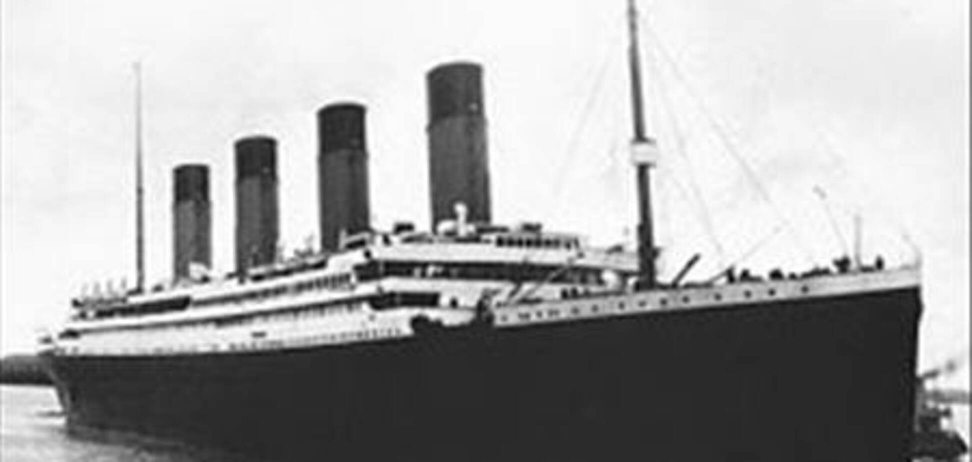 На аукцион выставлено меню с «Титаника»