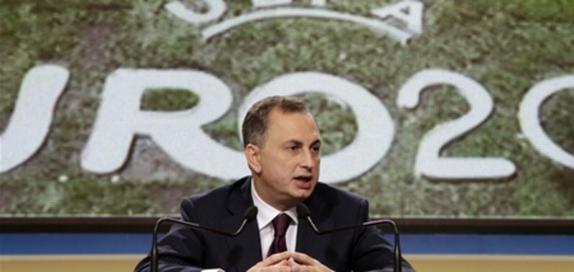Колесников рассказал, что сделала Украина для Евро-2012
