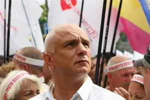 Александр Тимошенко «свернул» бизнес в Чехии