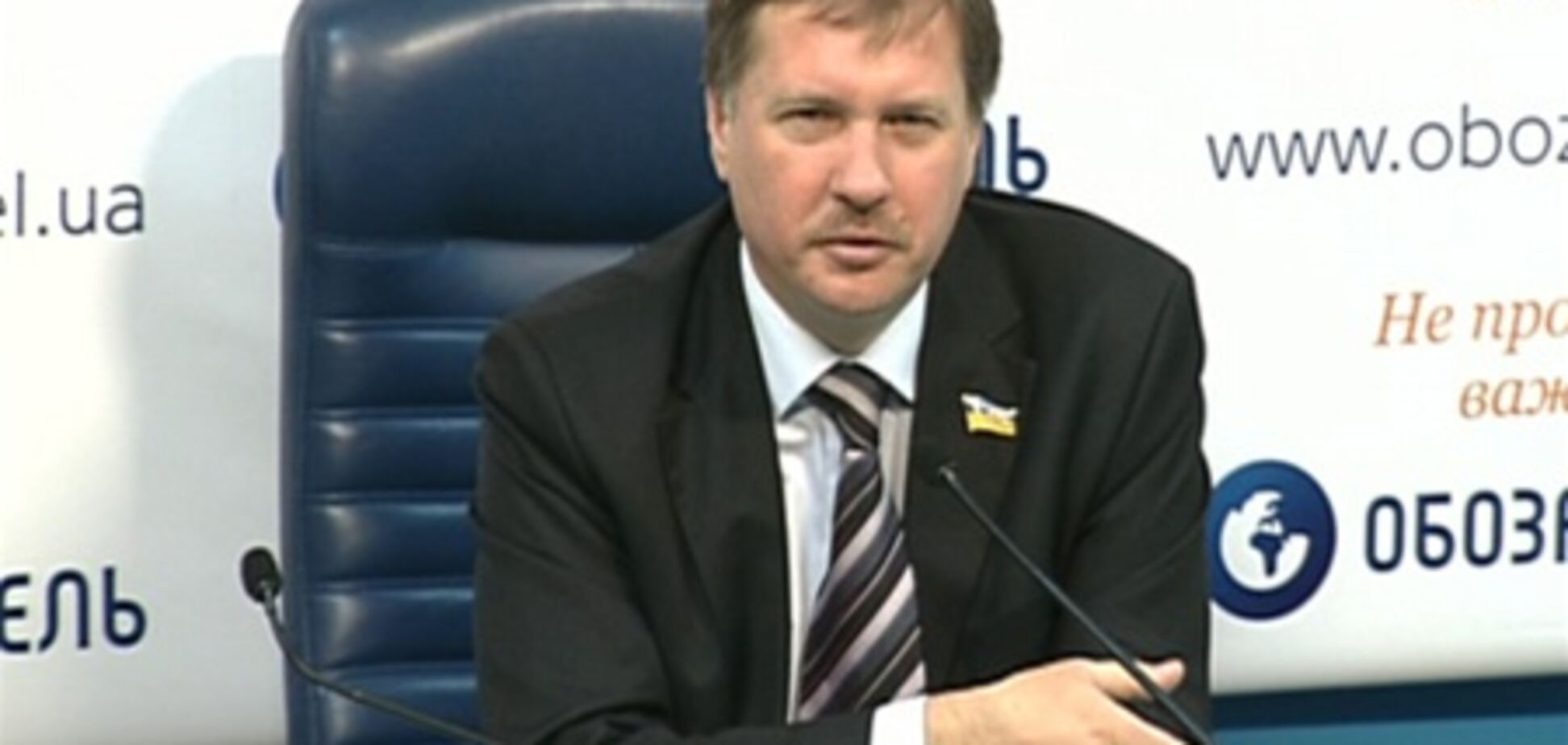 Чорновіл: справу батька різко спускають на гальма