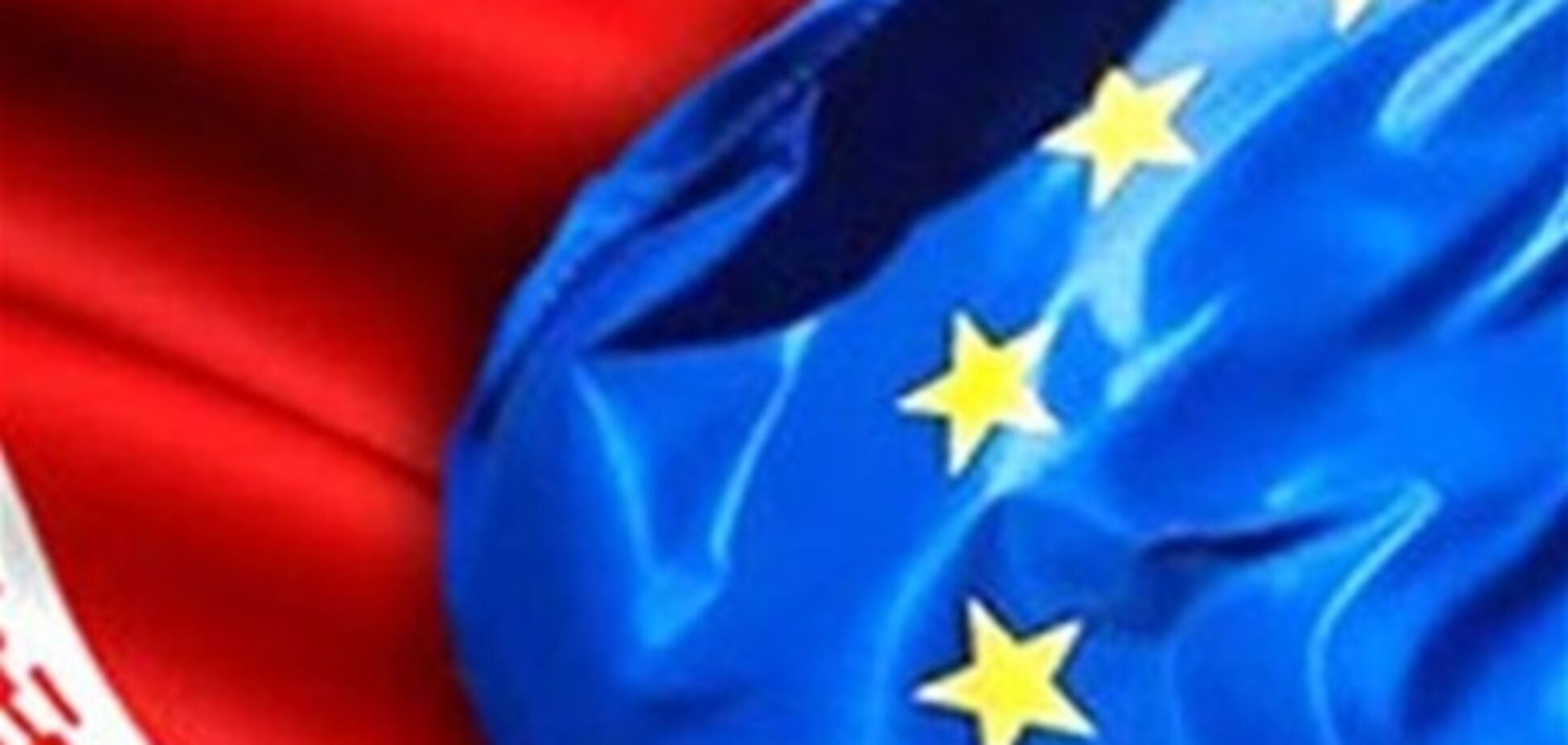 ЕС вводит санкции против белорусских чиновников