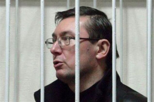 Таран: приговор Луценко будет иметь разнообразные последствия 