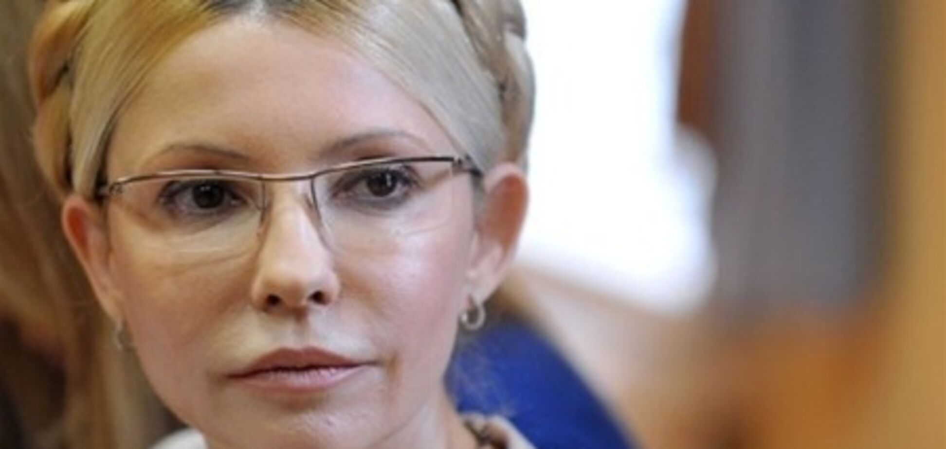 Тимошенко поблагодарила Луценко за несокрушимость и благородство