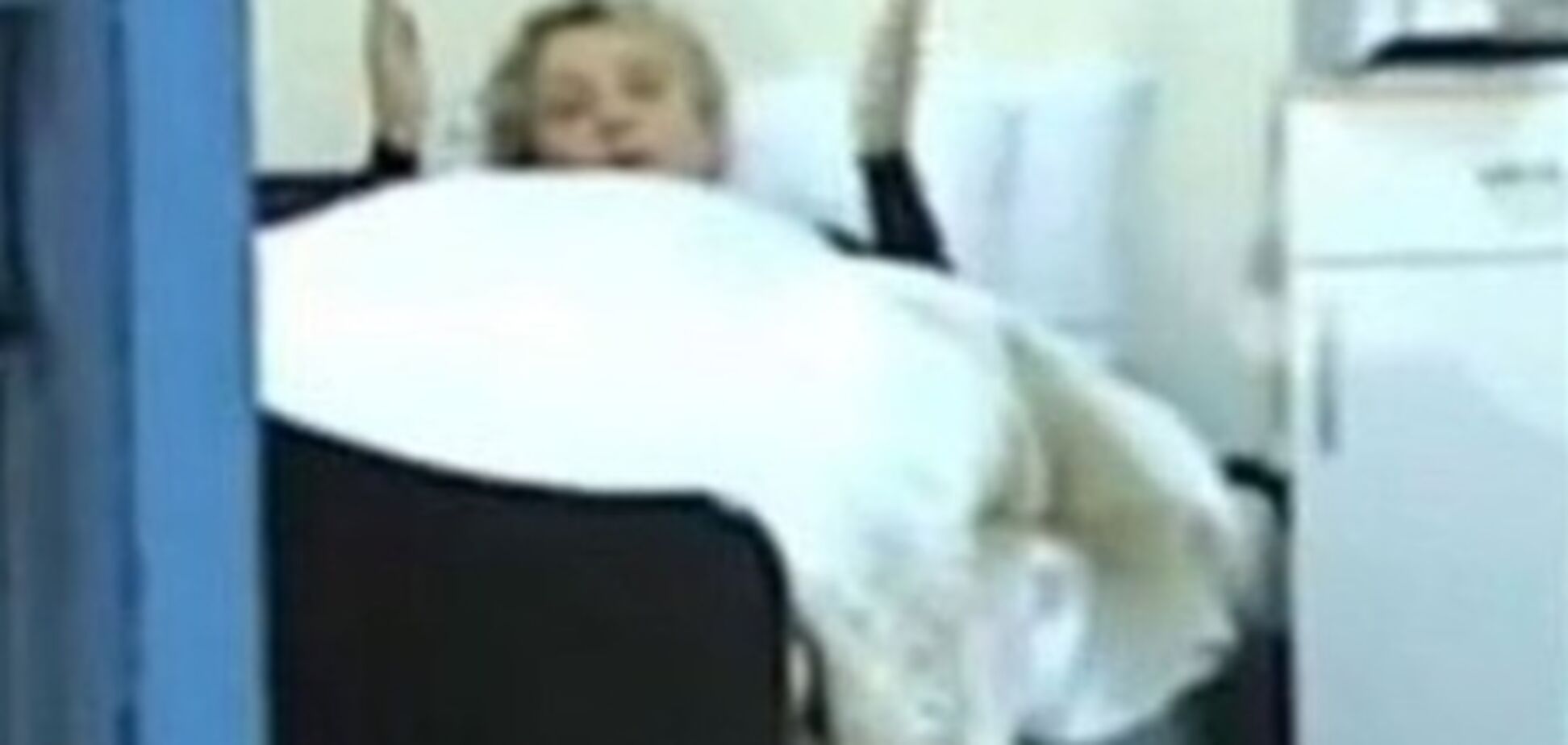 Тимошенко испытывает постоянную боль – канадские врачи