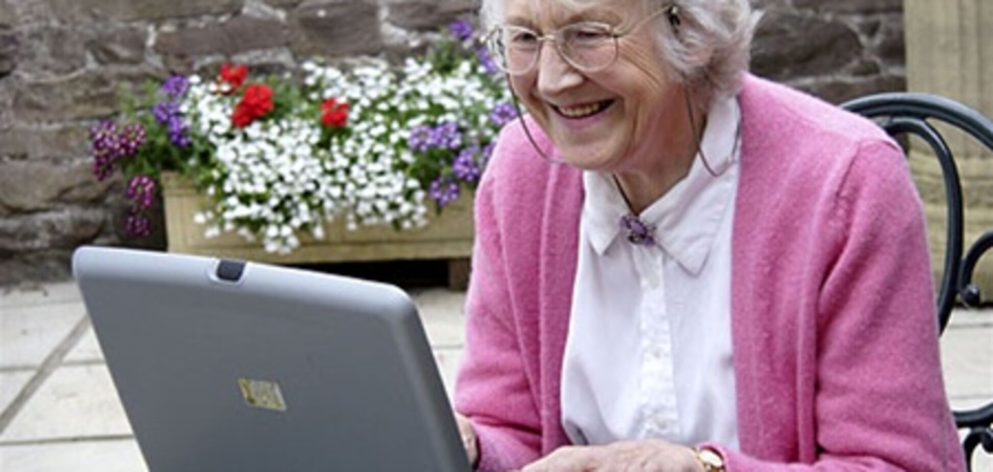 Пенсионное подспорье