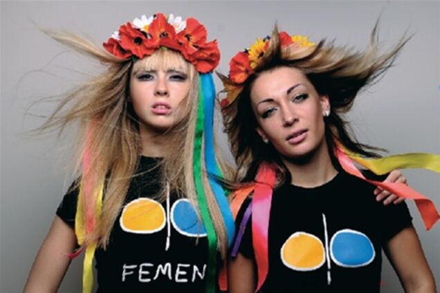 FEMEN: руки геть від фемінізму!