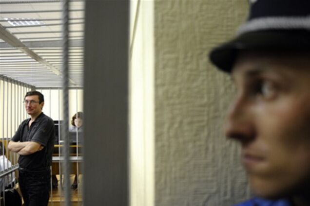 Луценко будет сидеть на Черниговщине в тюрьме для экс-милиционеров