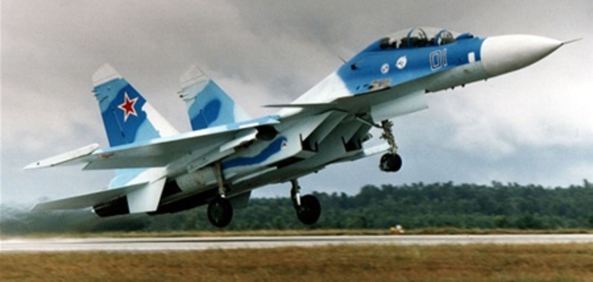 У Росії розбився винищувач Су-30. Доповнено