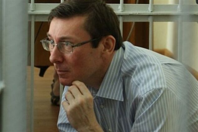 Соседом Луценко по колонии будет судья-колядник Зварич - СМИ