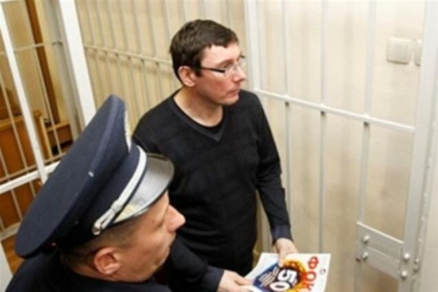 Вирок Луценку: реакція світу