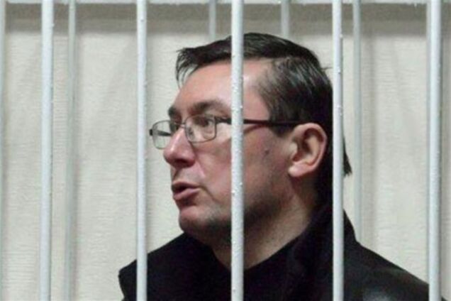 Правозащитники ОБСЕ требуют отменить приговор Луценко