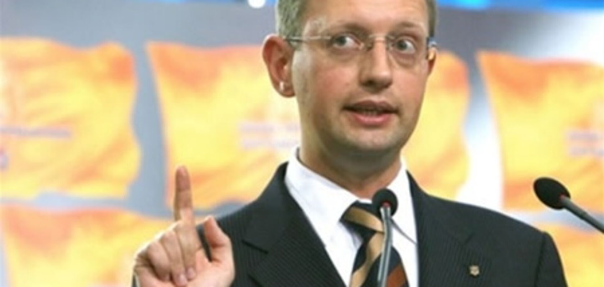 Список Яценюка - то, чего нет