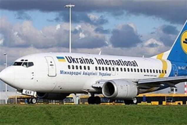 Самолет со сборной Украины приземлился в Израиле со второй попытки