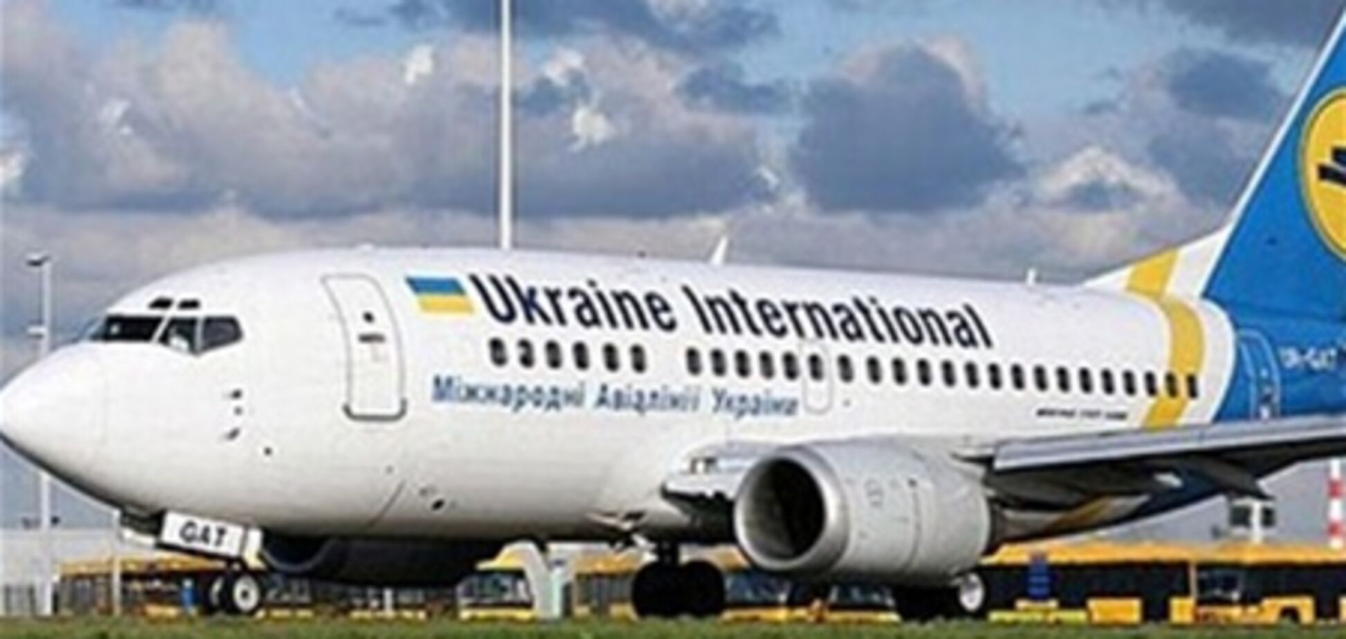 Самолет со сборной Украины приземлился в Израиле со второй попытки