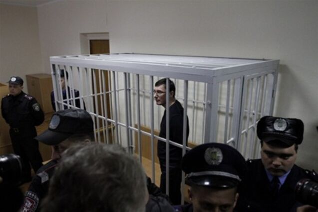 Луценку дали 4 роки