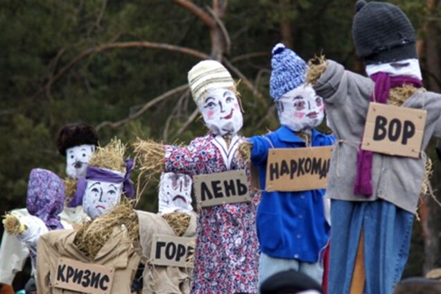 На Масляну білоруси спалювали свої біди і пороки 