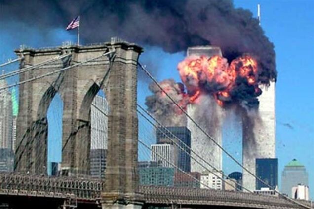 Жертв терактів 9/11 ховали на звалищі для 'залякування населення'
