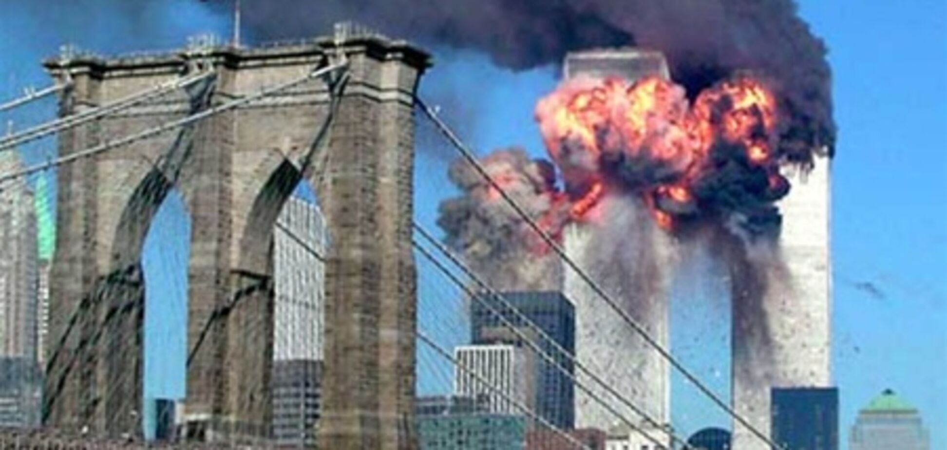 Жертв терактів 9/11 ховали на звалищі для 'залякування населення'
