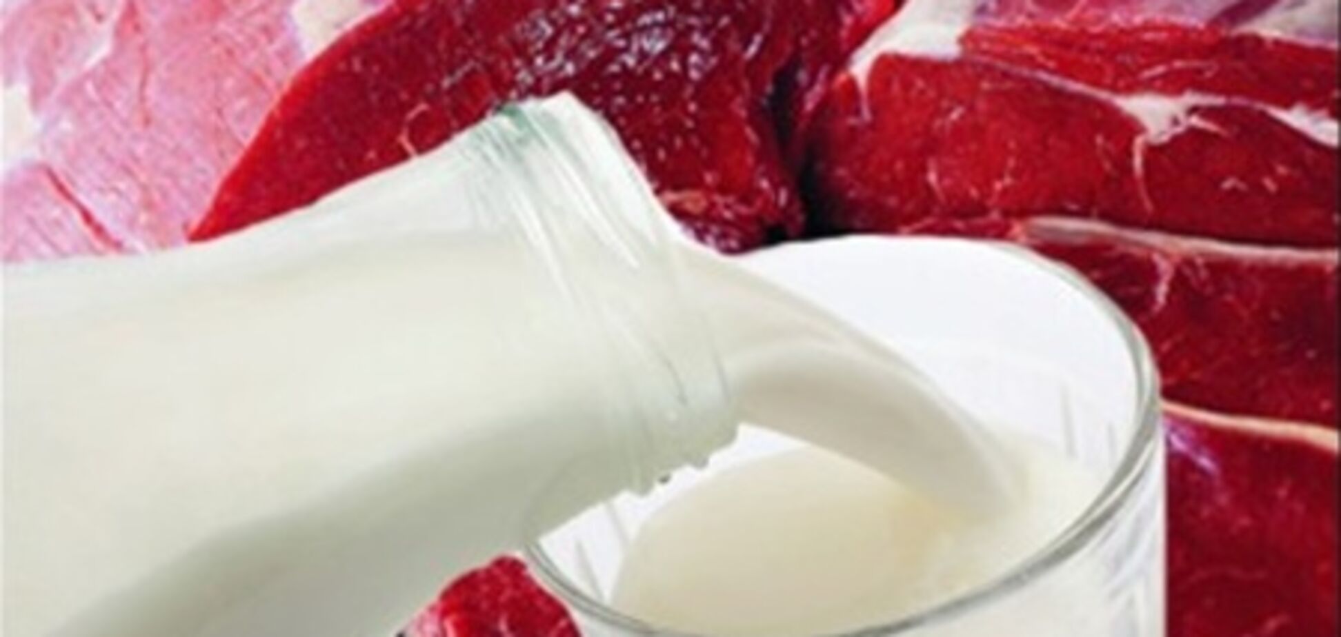 Украина ввела запрет на мясо и молоко из Беларуси