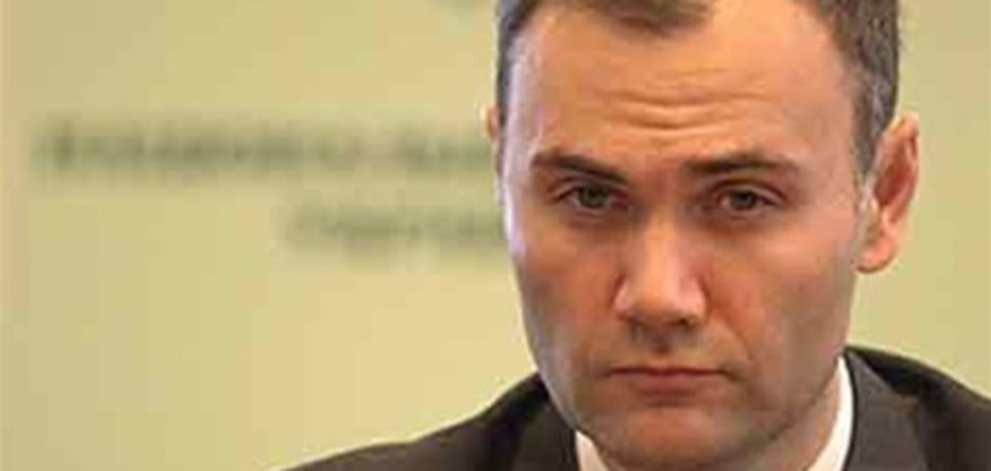 Нового главу Мінфіну називають 'схемщик'