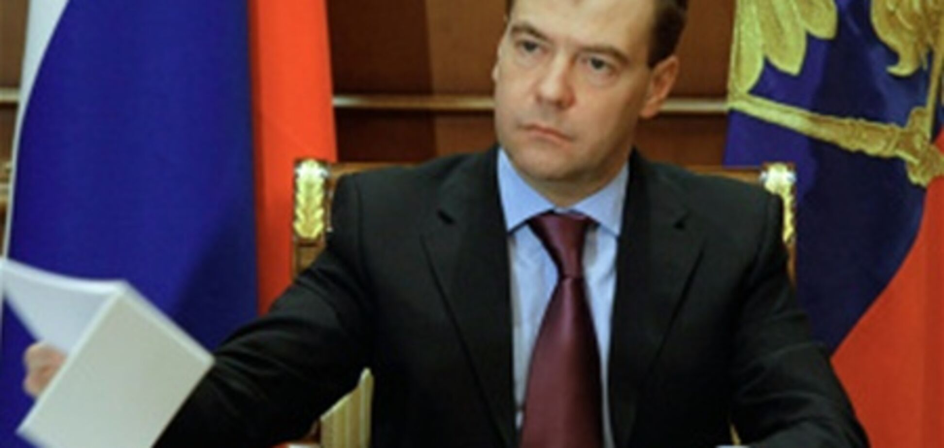 Медведев подписал закон о кастрации педофилов