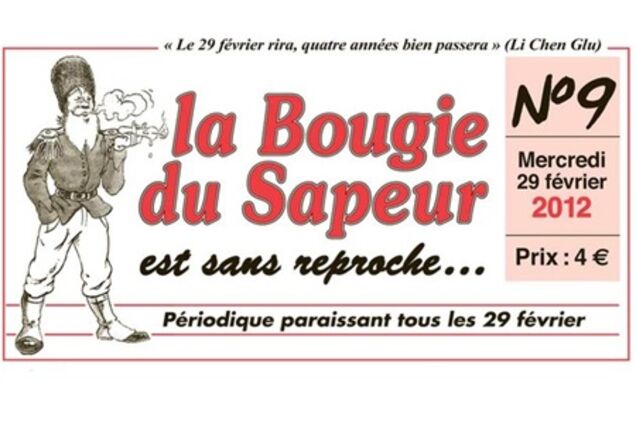 Во Франции вышел девятый номер 'високосной' газеты